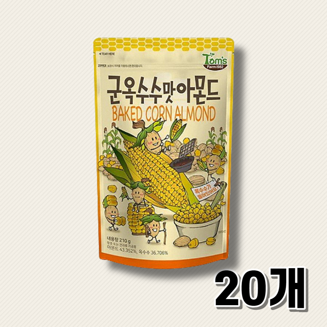 바프 군옥수수맛 아몬드 Hbaf 210G 20개:: 위메프