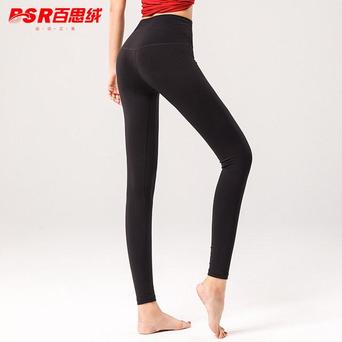 [해외] 트레이닝레깅스 팬츠 요가복 필라테스 6cx 복숭아엉덩이요가바지꽉스트레칭빠른건조바지높은허리트레이