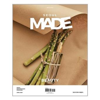 sba(서울산업진흥원) (서울 메이드 Seoul Made : Issue 15 / sba(서울산업진흥원))