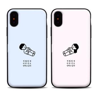 오렌지노트 직장인시리즈1 카드도어_[LG G7/G7플러스 ThinQ 씽큐](LM-G710N)용 범퍼케이스