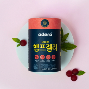odero-햄프씨드 젤리 오일 고함량젤리 대마종자유