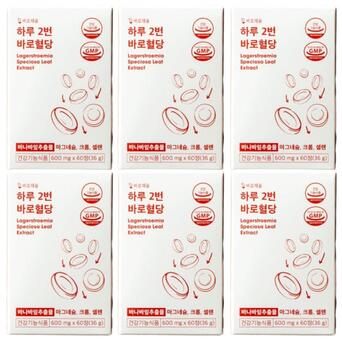 바로채움 하루2번 바로혈당 60정 x 6박스