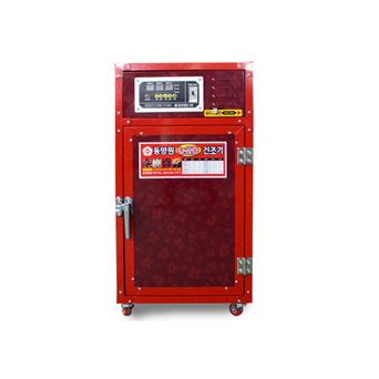 말랭기 DYW-70S 감 건조기 7단 동양원 25kg