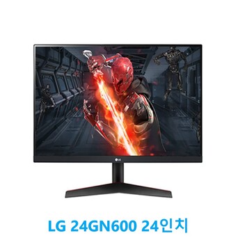 LG 24GN600 24인치 게이밍모니터 울트라기어 DK
