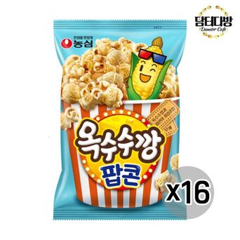 농심 옥수수깡 팝콘 70g X 16개