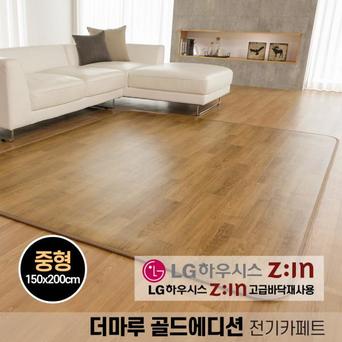 홈 쇼핑 매트 2022년형 중형 카페트 전기방석 전기장판 더마루 에디션 일월 150