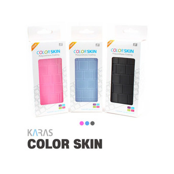 LG 2023 그램17 17ZD90R-GX56K -GX76K -EX56K -EX76K -EX79K -EX5SK -EX7VK 용 컬러키스킨 Colorskin