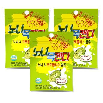 노니목캔디 32g 3개