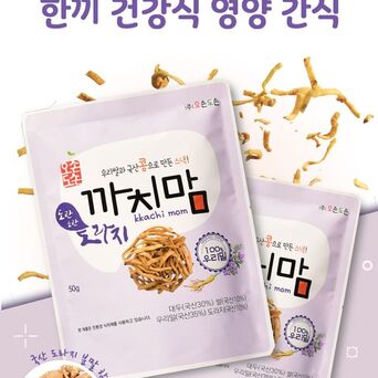 주식회사오손도손 도란도란 도라지까치맘 (50g)