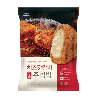 한우물 구운주먹밥 3종 100g x30 치즈닭갈비+소불고기 튀김 요리 감자 컵