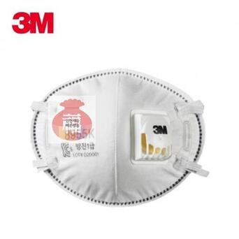 방진마스크 (1급/흄) 3M 8955K