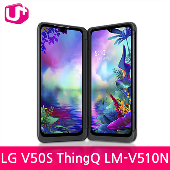 LG U+/번호이동/LG V50S ThingQ/LM-V510N/요금제자유/선택약정요금할인