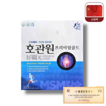 호관원 프리미엄 골드 이만기 홈쇼핑 60포 1박스 당일 무료배송