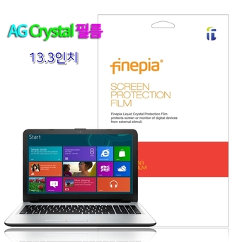 델 래티튜드 5300-58G25W 크리스탈 액정보호필름