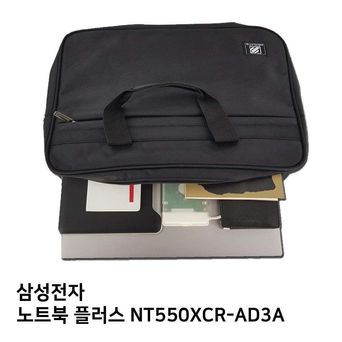 신성 S.삼성 노트북 플러스 NT550XCR-AD3A노트북가방