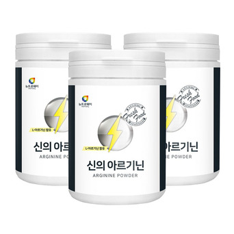 L 아르기닌 파우더 240g 헬스부스터 운동부스터 타먹는 아르기닌 음식 타우린 음식 비오틴 음식