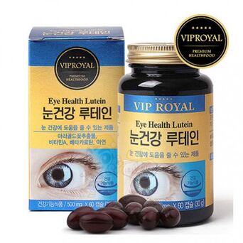 상품 상세설명 참조 vip눈건강루테인 베타카로틴 결명자 레시틴 60캡슐1통 건강보조식품 눈에좋은차 20mg 천연 만수국 눈이물감