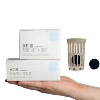 호미홈 자동 변기세정제 클리너 변기파란물 2개월분 (본품 + 리필2개)