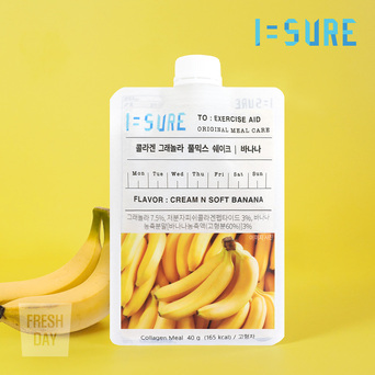 [아이슈어] 콜라겐 그래놀라 풀믹스 바나나 쉐이크 21입×40g (3주분)