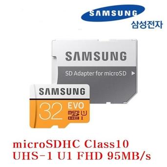 LG 탭북 듀오 10T360-B86/B83 호환 메모리카드32GB