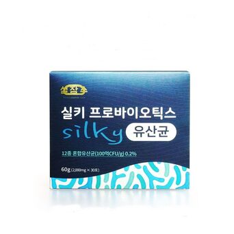 실키유산균 실키프로바이오틱스유산균 펩타이드 펩타이드유산균 유산균 성인 청소년 식욕 지방뱃 살 임산부