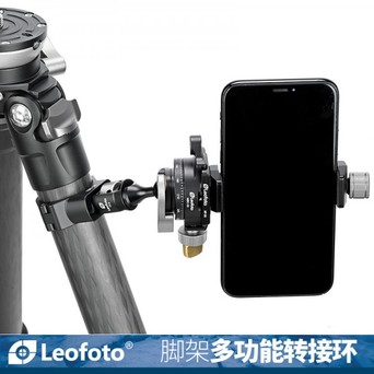 [해외] 100629 삼각대 Leofoto / Lei Figure TDC-28 / 32 / 36 / 40 / CF-9 다기능 어댑터 링 삼각대