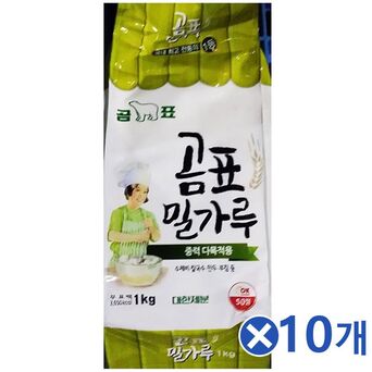 곰표 중력밀가루 (1kg) x10개 칼국수만들기 쿠키재료
