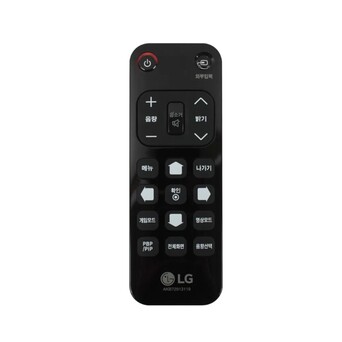 LG 정품 모니터 리모컨 AKB72913119 43UD79 43UN700