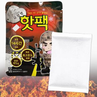 김상병 흔드는 핫팩1p 보온대 온열팩 손난로 포켓형 겨울 방한용품